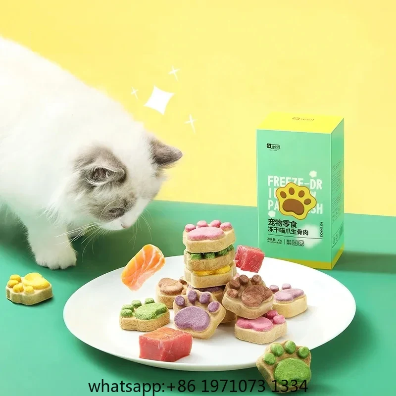 Food Protein Snacks - وجبات خفيفة مجففة بالتجميد للقطط عالية
