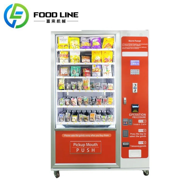 Food Snacks Drinks - ماكينة بيع آلية مخصصة للوجبات الخفيفة