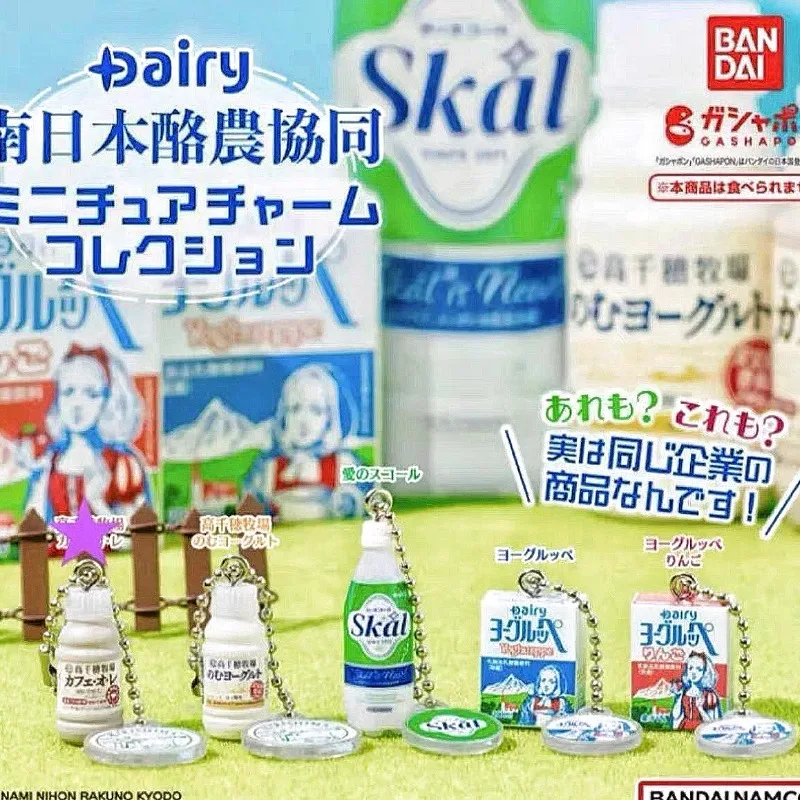 Food Snacks In Japan - بانداي غاشابون لطيف Kawaii الشكل أنيمي