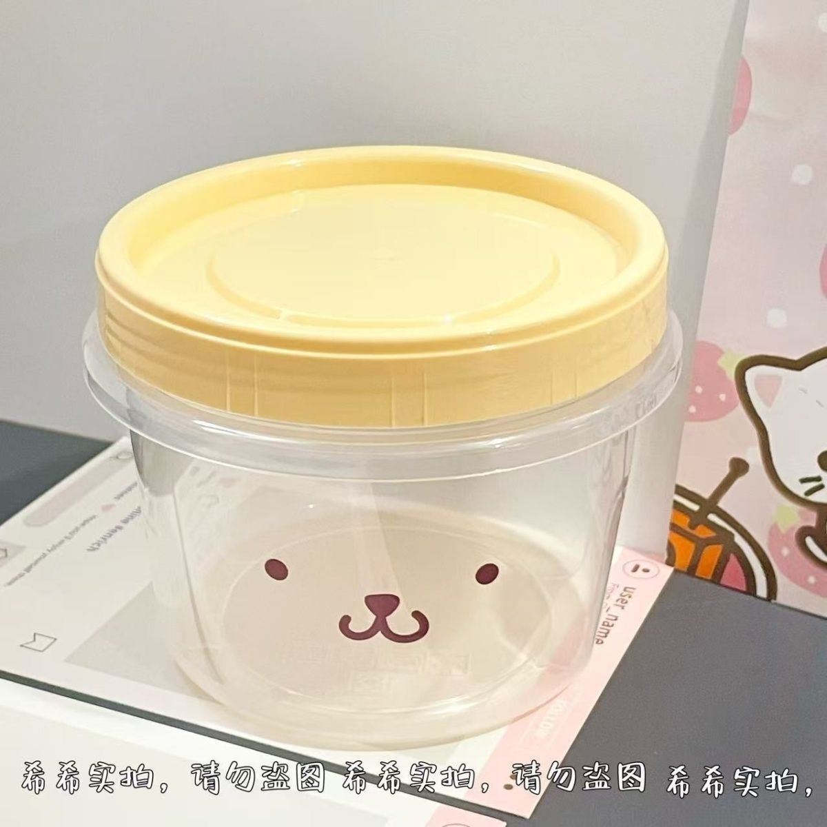 Food Snacks In Japan - صندوق تخزين طعام لطيف بتصميم ميفي،
