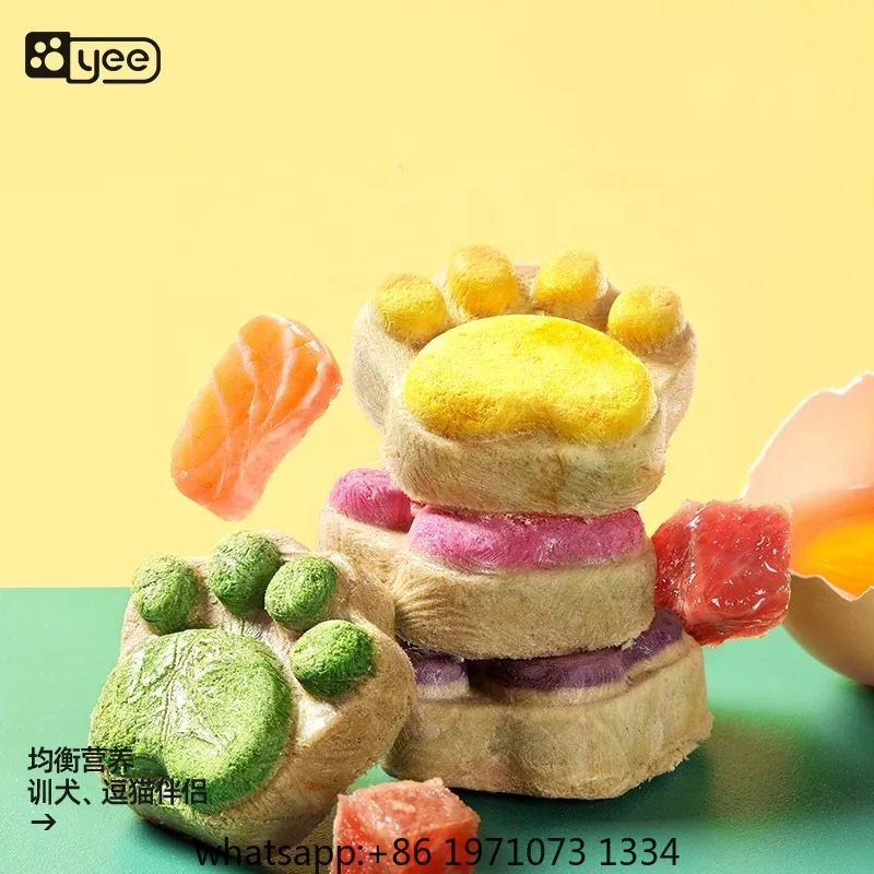 وجبات خفيفة مجففة بالتجميد للق - مراجعة Food Protein Snacks وسعره