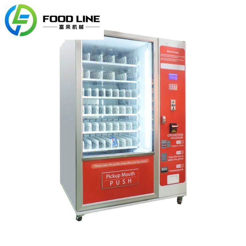 ماكينة بيع آلية مخصصة للوجبات  - مراجعة Food Snacks Drinks وسعره