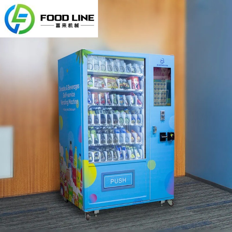 ماكينة بيع آلية مخصصة للوجبات  - مراجعة Food Snacks Drinks وسعره
