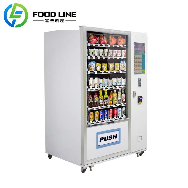 ماكينة بيع المشروبات والوجبات  - مراجعة Quality Food Snacks وسعره