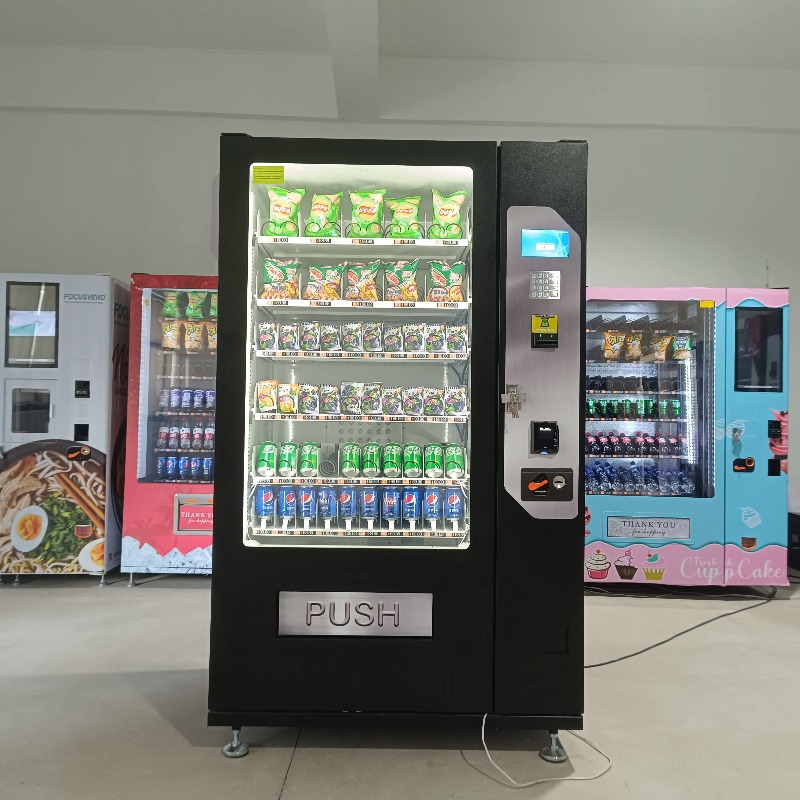 ماكينة بيع طعام وشراب عالية ال - مراجعة Quality Food Snacks وسعره