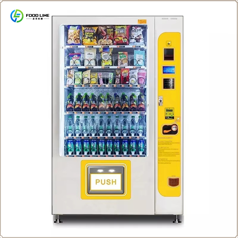 آلة بيع ذكية أوتوماتيكية للأطع - مراجعة Food Snacks Drinks وسعره