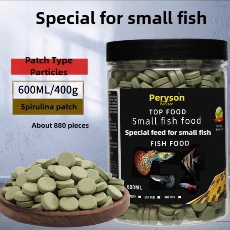 طعام الأسماك الصغيرة من بينيسو - مراجعة Food Protein Snacks وسعره