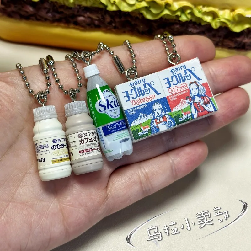 بانداي غاشابون لطيف Kawaii الش - مراجعة Food Snacks In Japan وسعره