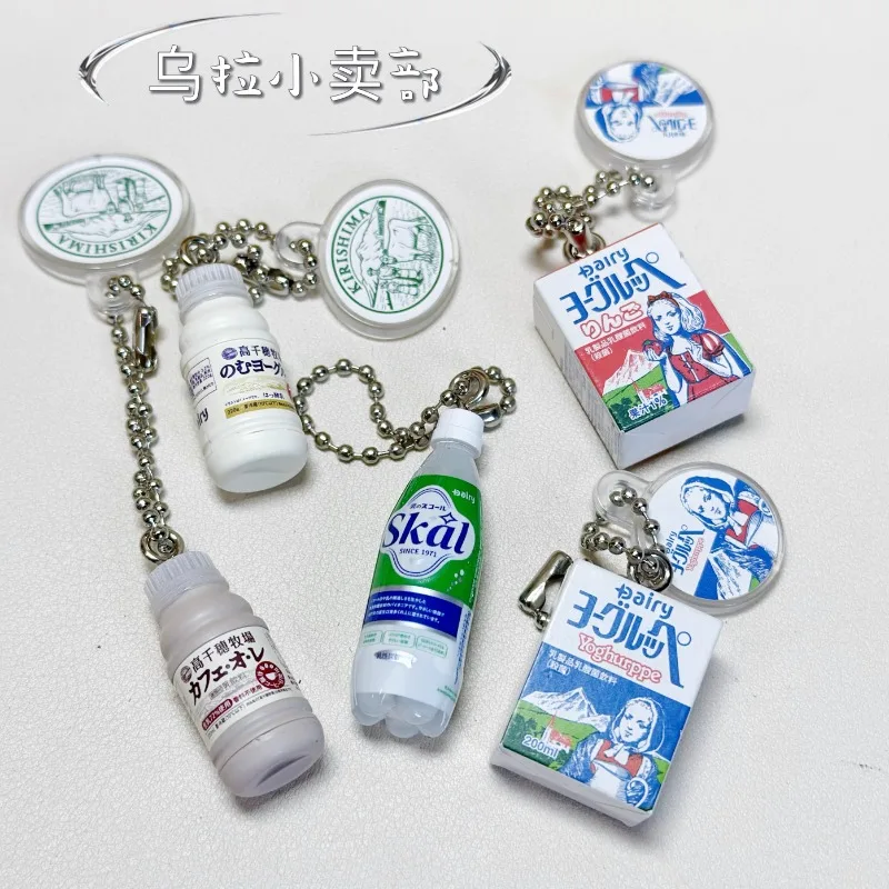 بانداي غاشابون لطيف Kawaii الش - مراجعة Food Snacks In Japan وسعره