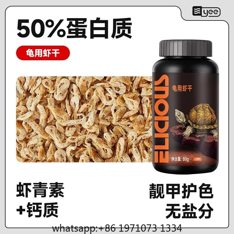 طعام صحية للسلاحف عالية البروت - مراجعة Food Protein Snacks وسعره