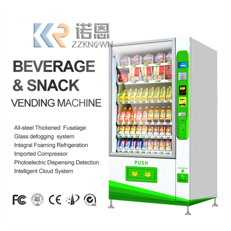 ماكينة بيع المشروبات والوجبات  - مراجعة Food Snacks Drinks وسعره