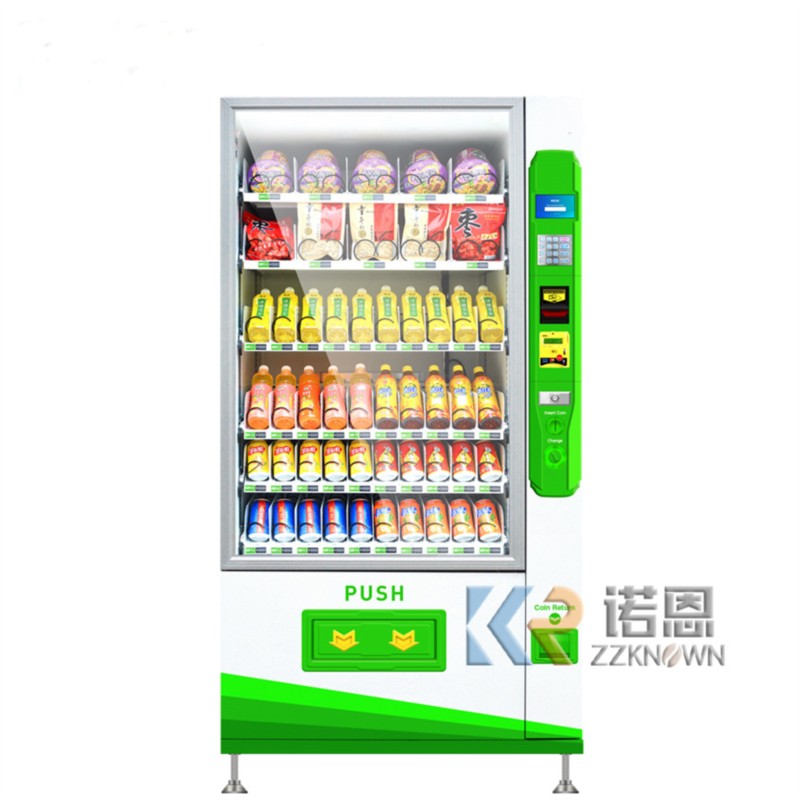 ماكينة بيع المشروبات والوجبات  - مراجعة Food Snacks Drinks وسعره