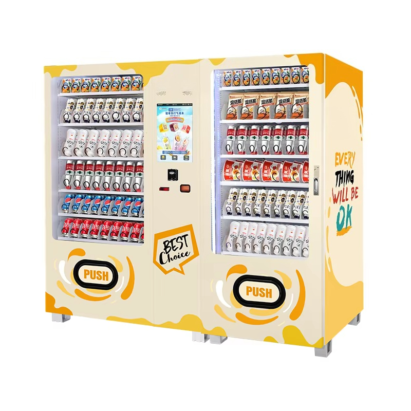 آلة بيع المشروبات الباردة الأو - مراجعة Food Snacks Drinks وسعره