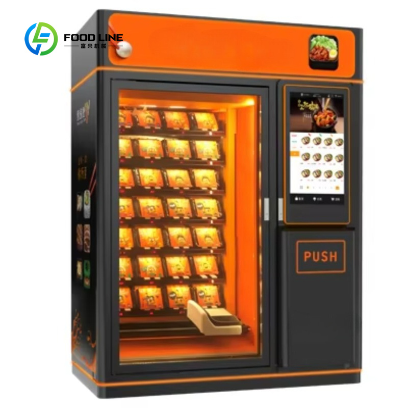 ماكينة بيع طعام ساخن مخصصة، ما - مراجعة Food And Snacks وسعره