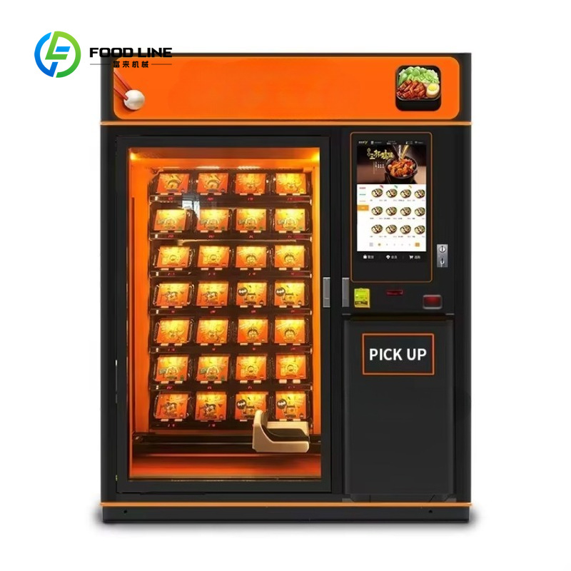 ماكينة بيع طعام ساخن مخصصة، ما - مراجعة Food And Snacks وسعره