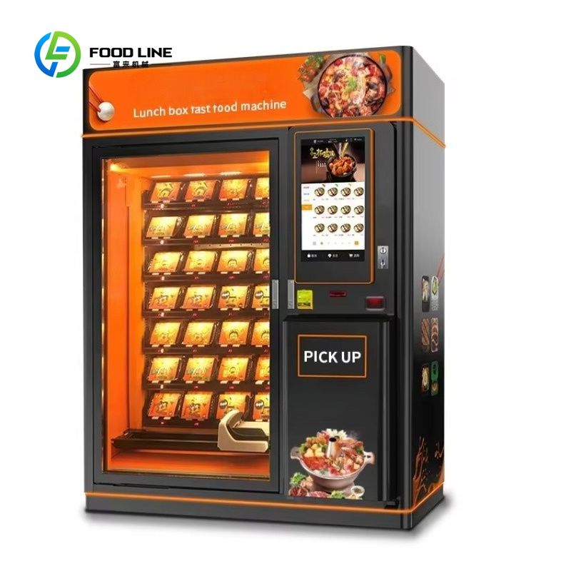 ماكينة بيع طعام ساخن مخصصة، ما - مراجعة Food And Snacks وسعره