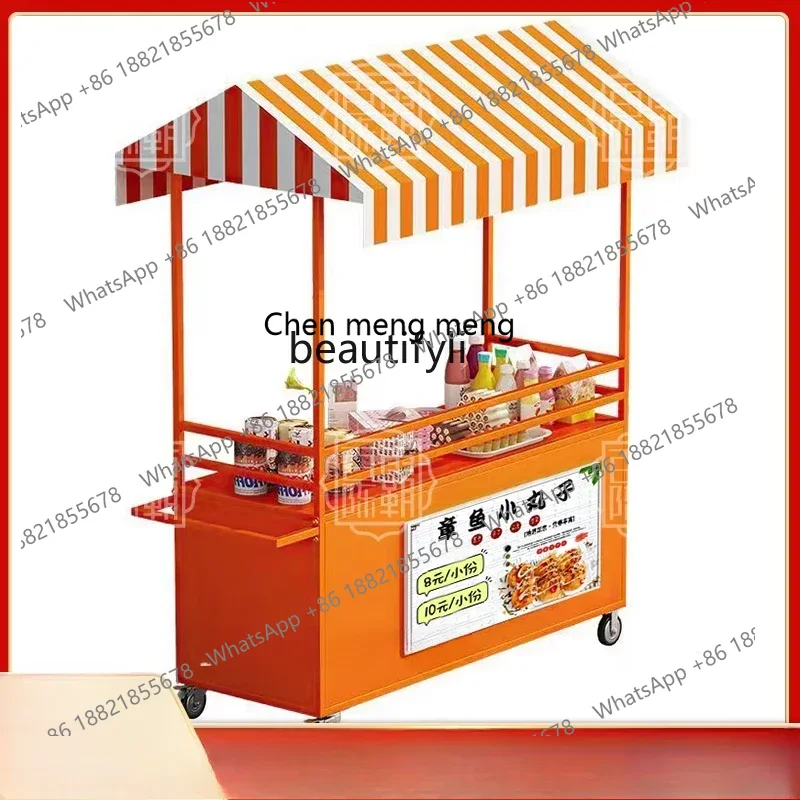 وجبة خفيفة كشك سيارة السوق الل - مراجعة Food City Snacks وسعره