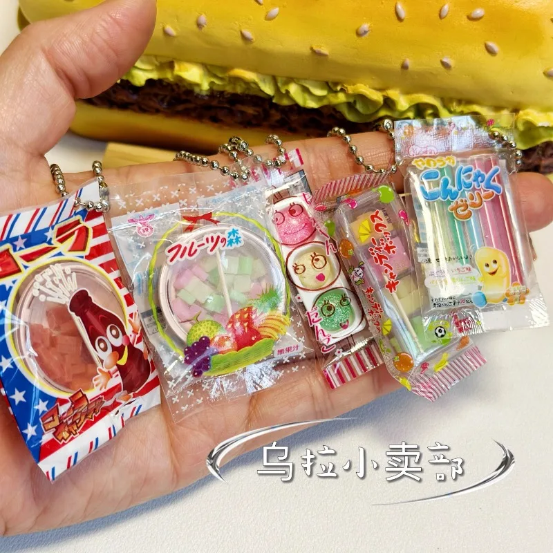 بانداي غاشابون لطيف Kawaii لعب - مراجعة Food Snacks In Japan وسعره